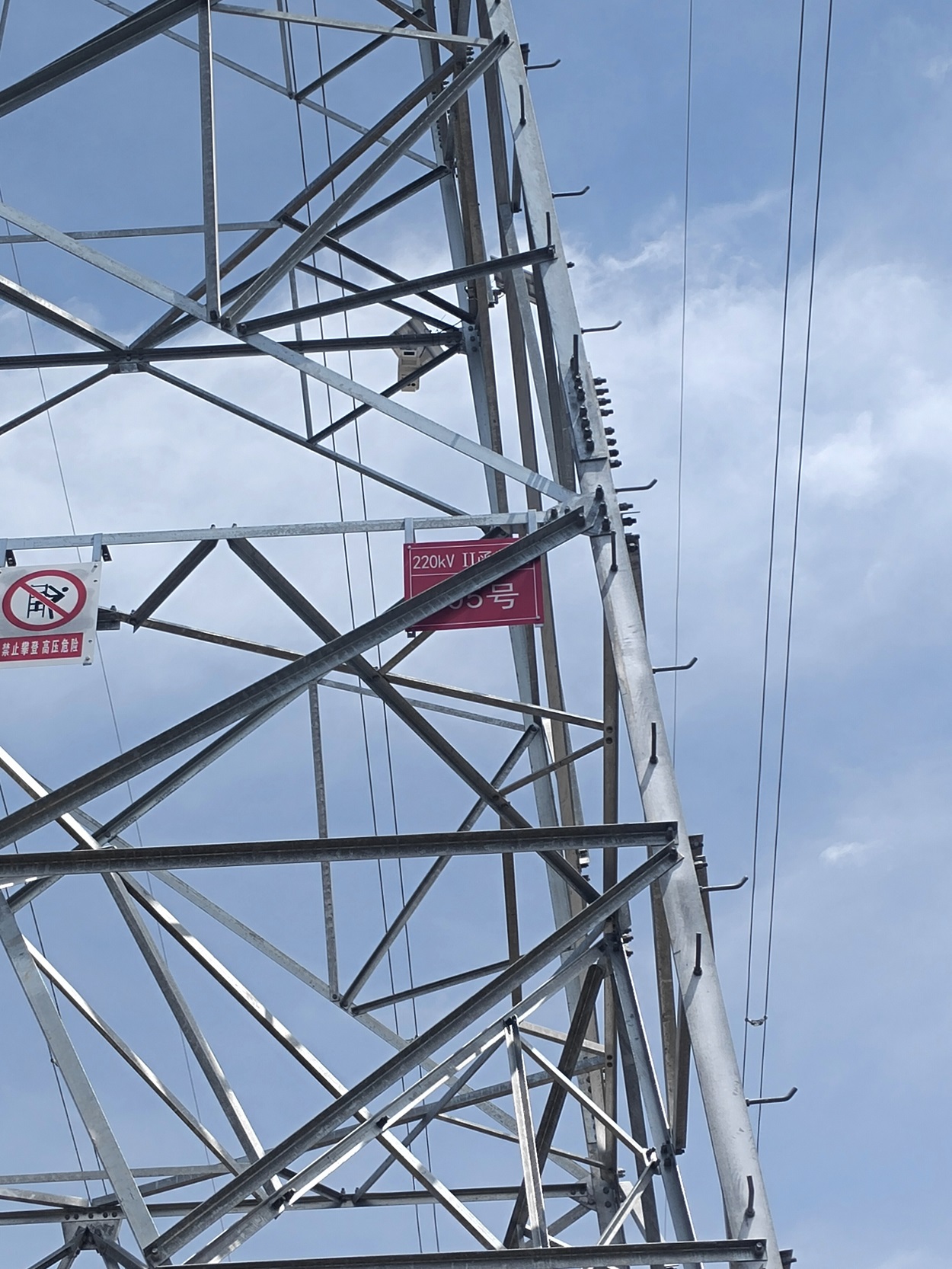 輸電線路外破點(diǎn)位可視化監(jiān)拍裝置